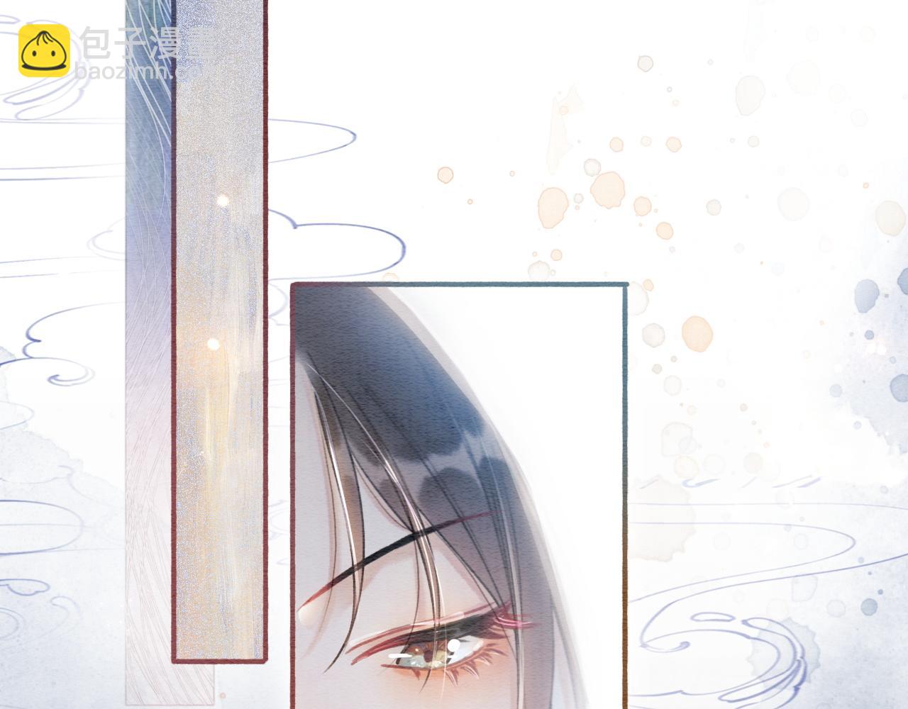 第58话 神女仪式(1/2)-第61话