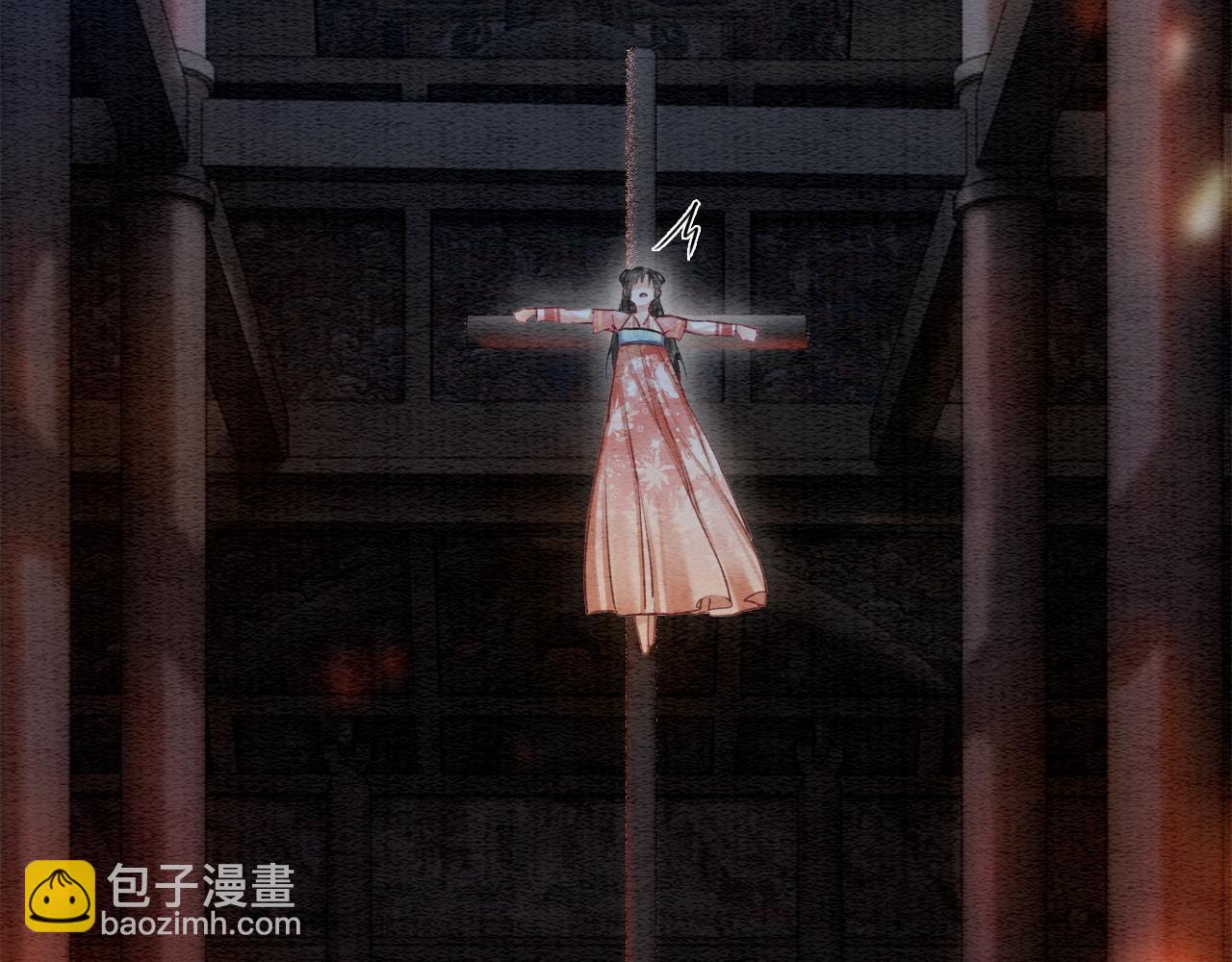 第58话 神女仪式(1/2)-第61话