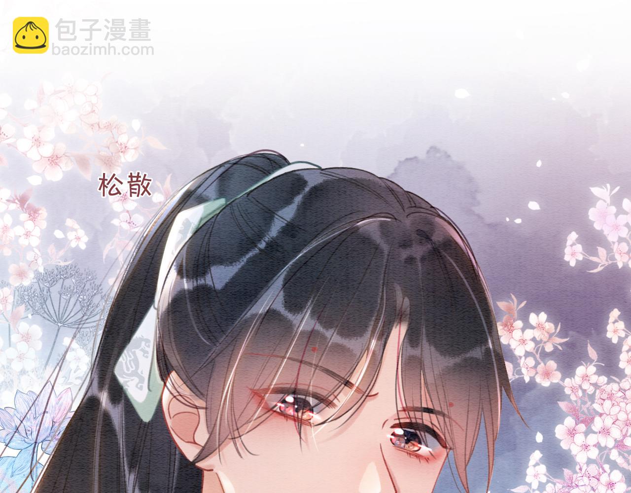 第60话 我一直在等你(1/3)-第63话