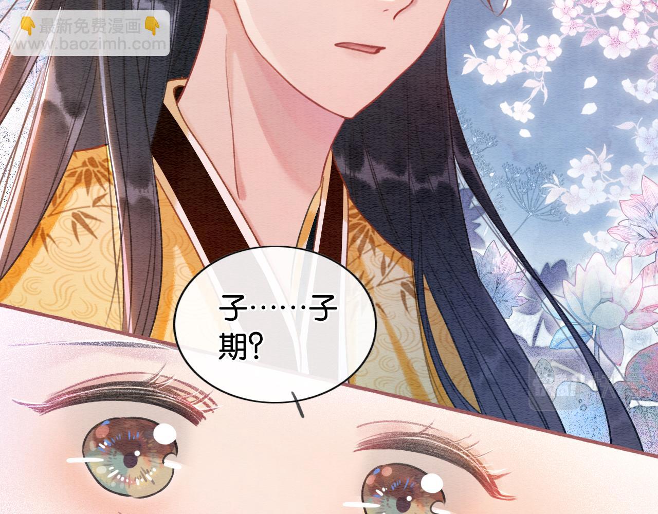 第60话 我一直在等你(1/3)-第63话