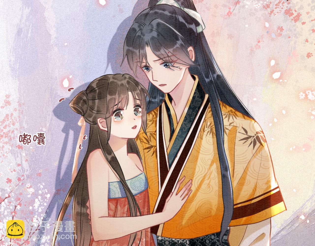 第60话 我一直在等你(1/3)-第63话