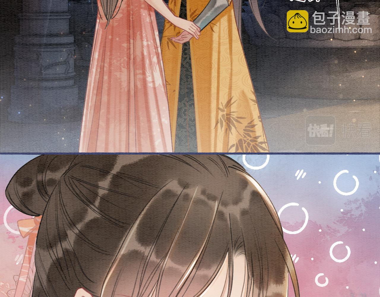 第60话 我一直在等你(1/3)-第63话