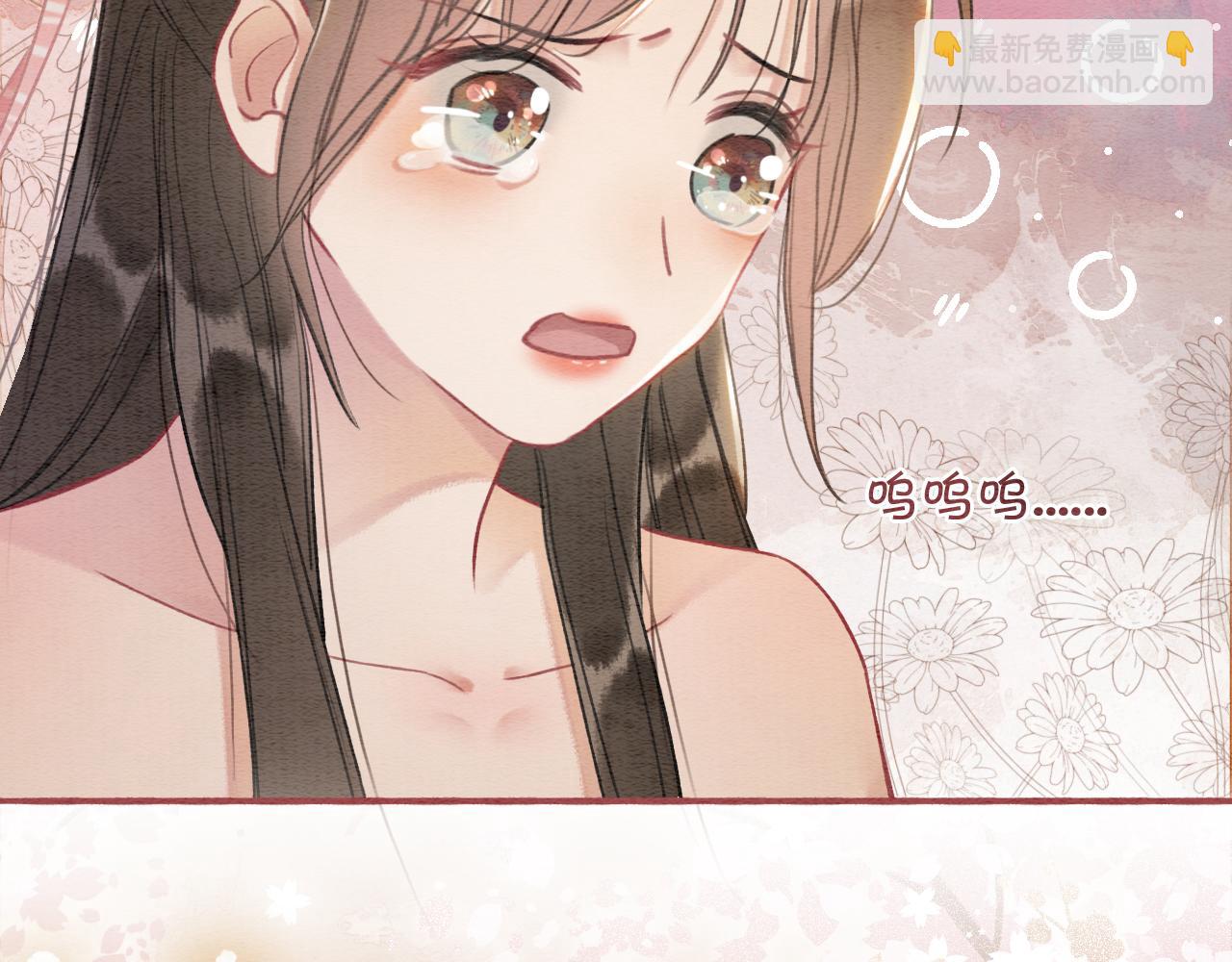 第60话 我一直在等你(1/3)-第63话