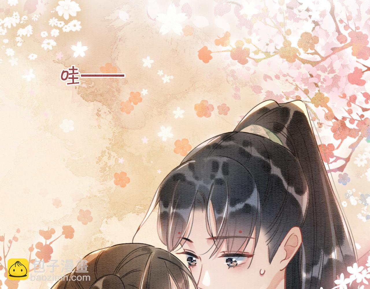 第60话 我一直在等你(1/3)-第63话