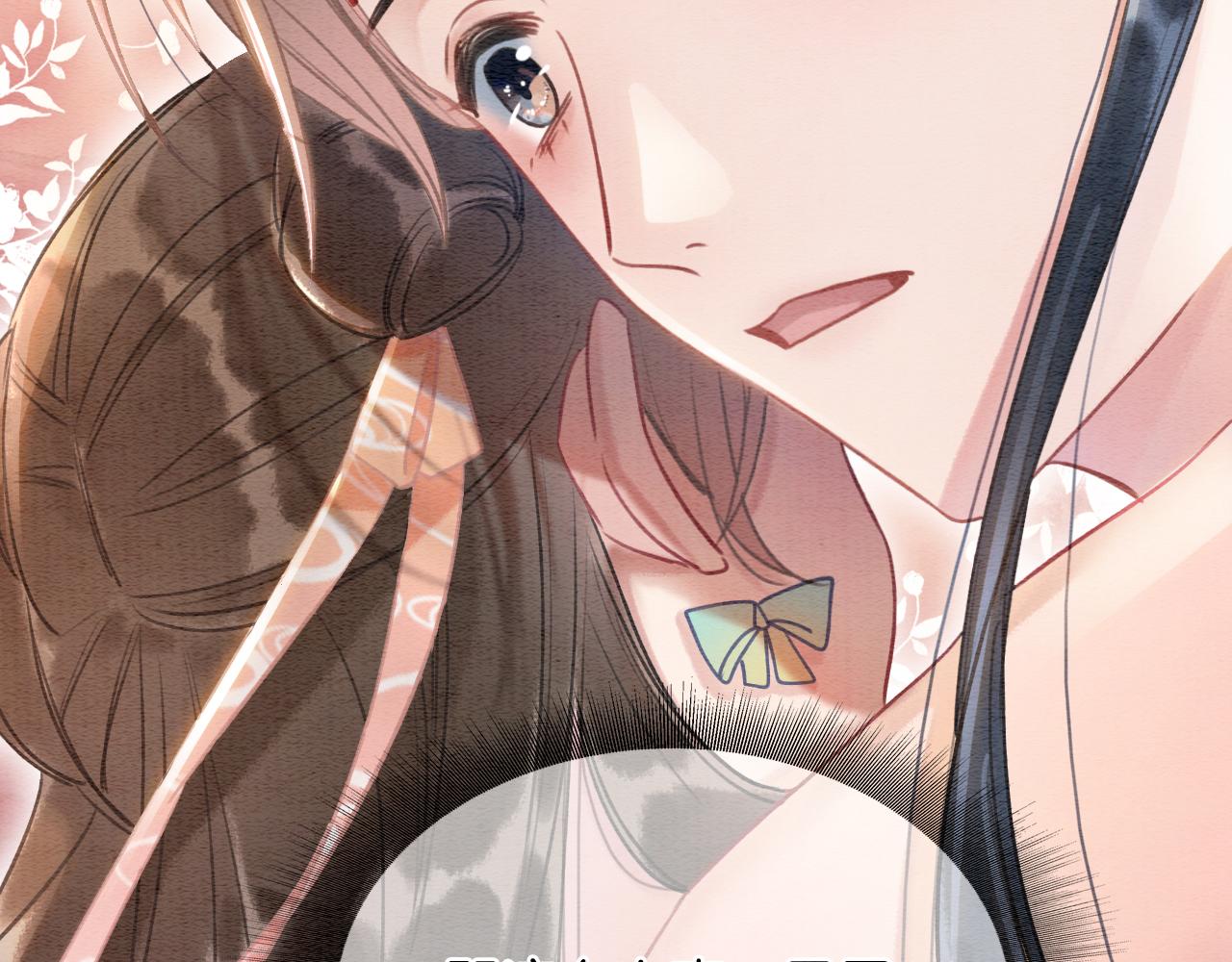 第60话 我一直在等你(1/3)-第63话