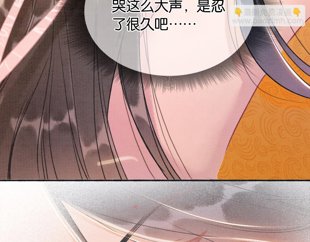 第60话 我一直在等你(1/3)-第63话