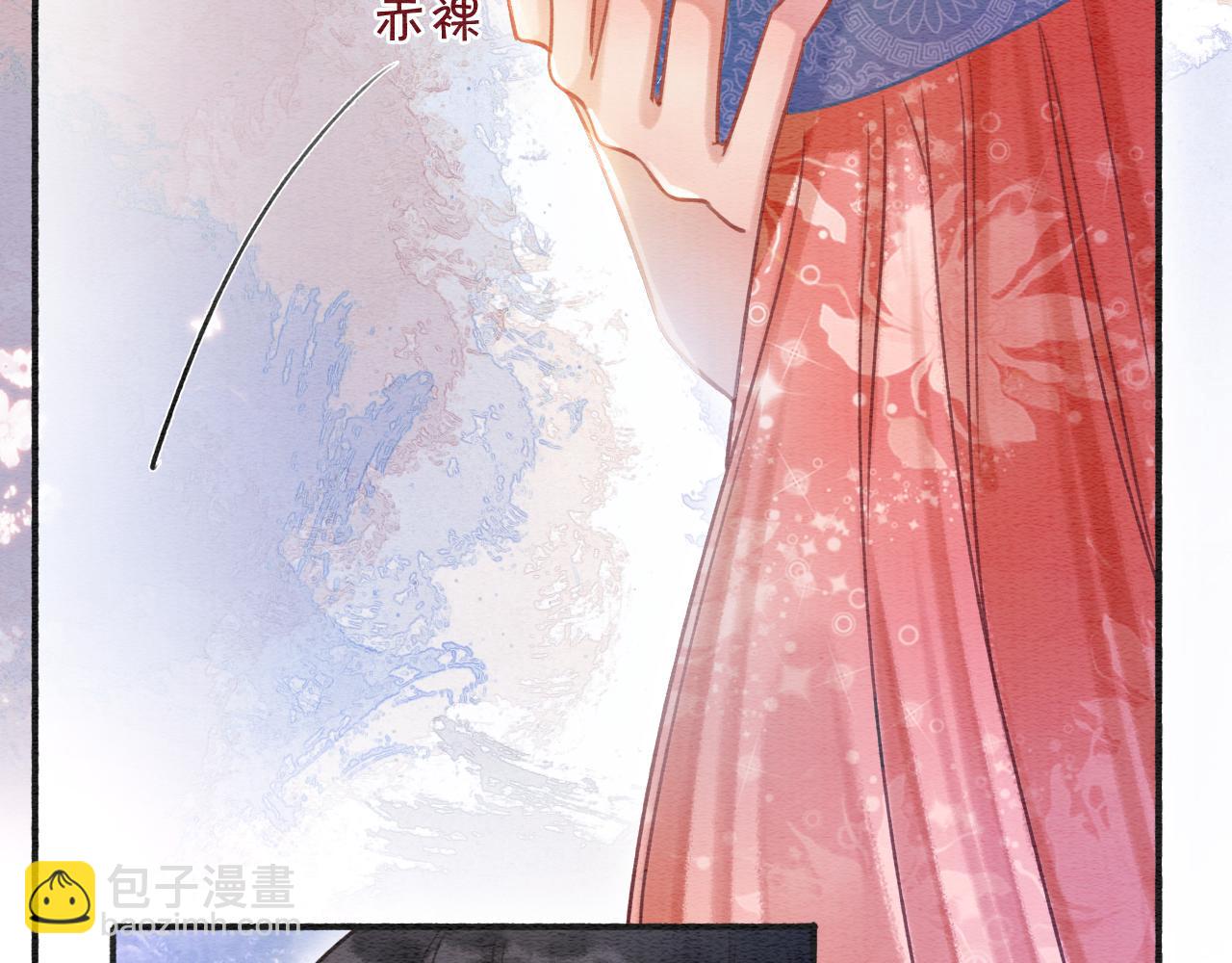 第60话 我一直在等你(1/3)-第63话