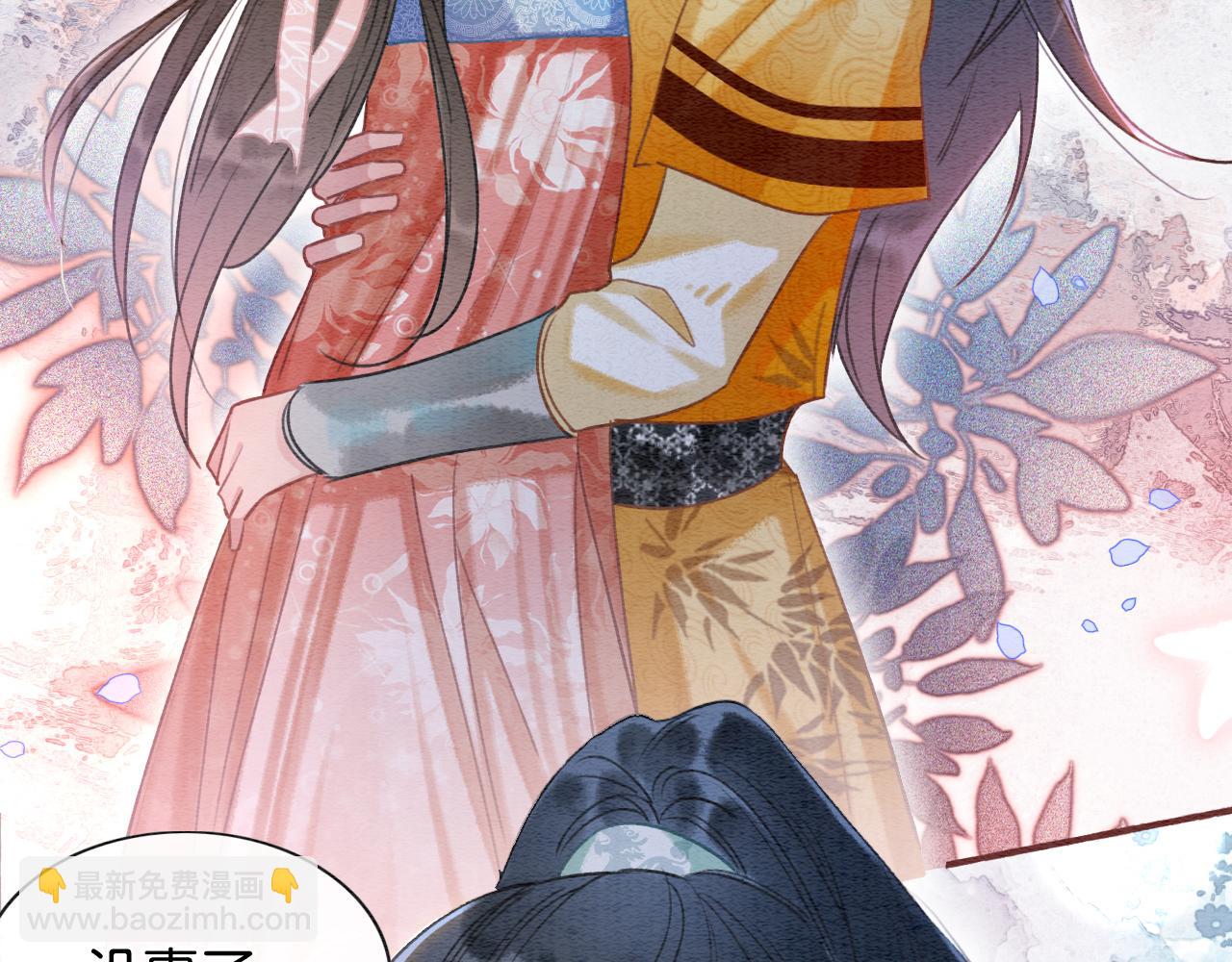 第60话 我一直在等你(1/3)-第63话