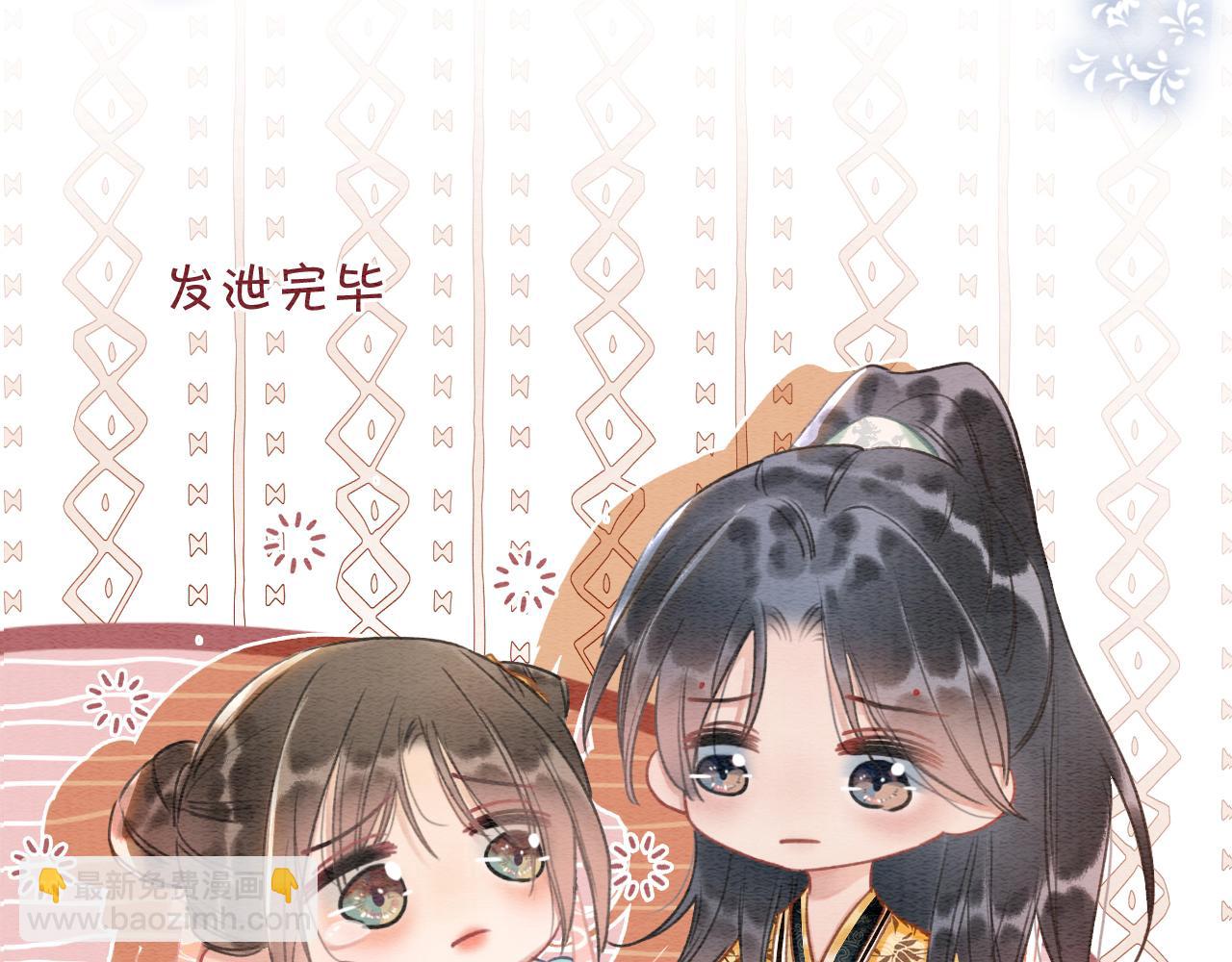 第60话 我一直在等你(1/3)-第63话