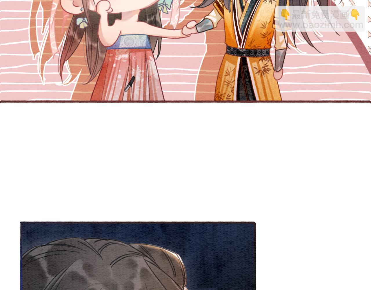 第60话 我一直在等你(1/3)-第63话