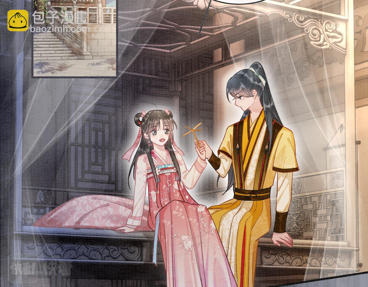 第62话黑莲花送&ldquo;定情信物&rdquo;！(1/2)-第65话