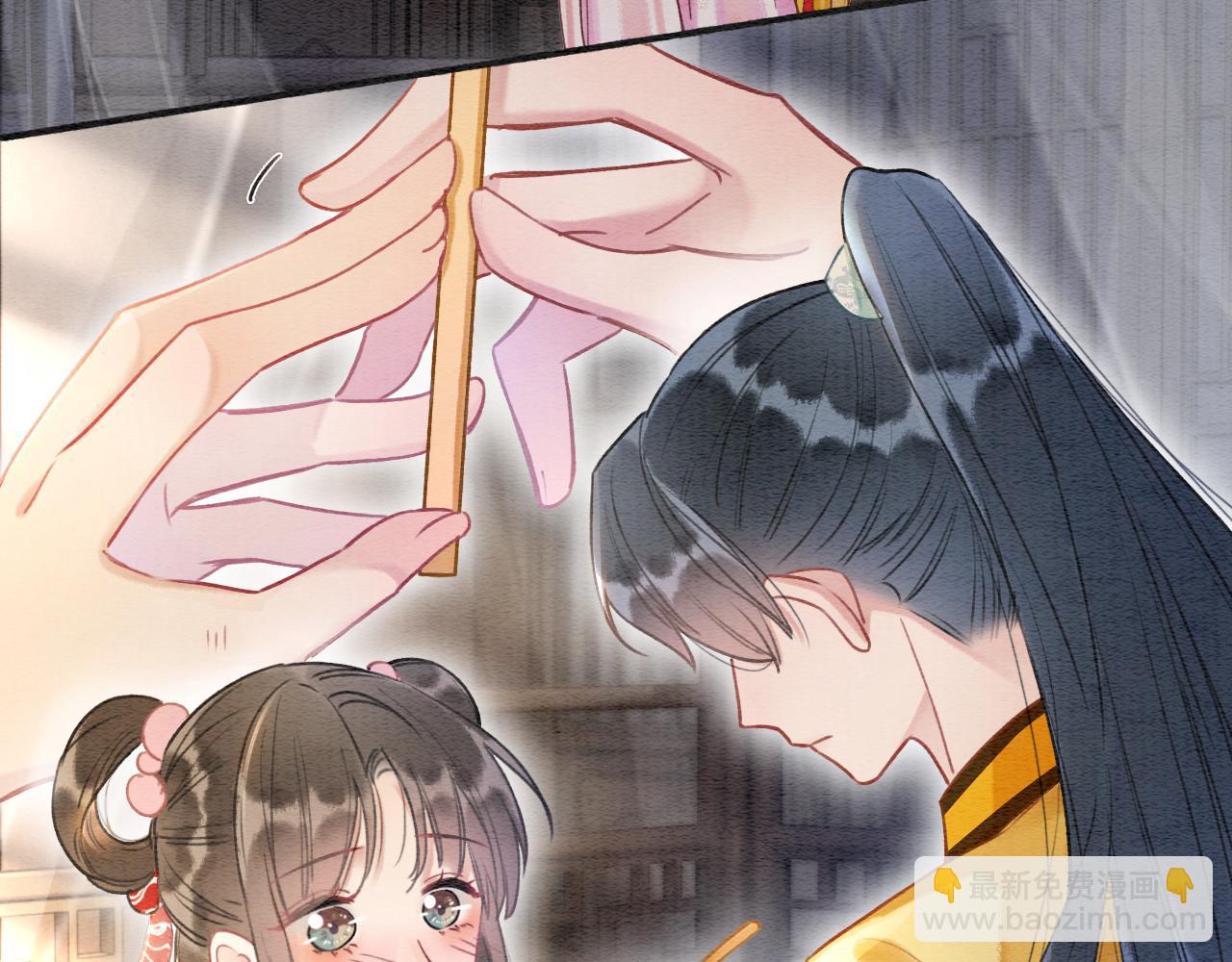 第62话黑莲花送&ldquo;定情信物&rdquo;！(1/2)-第65话