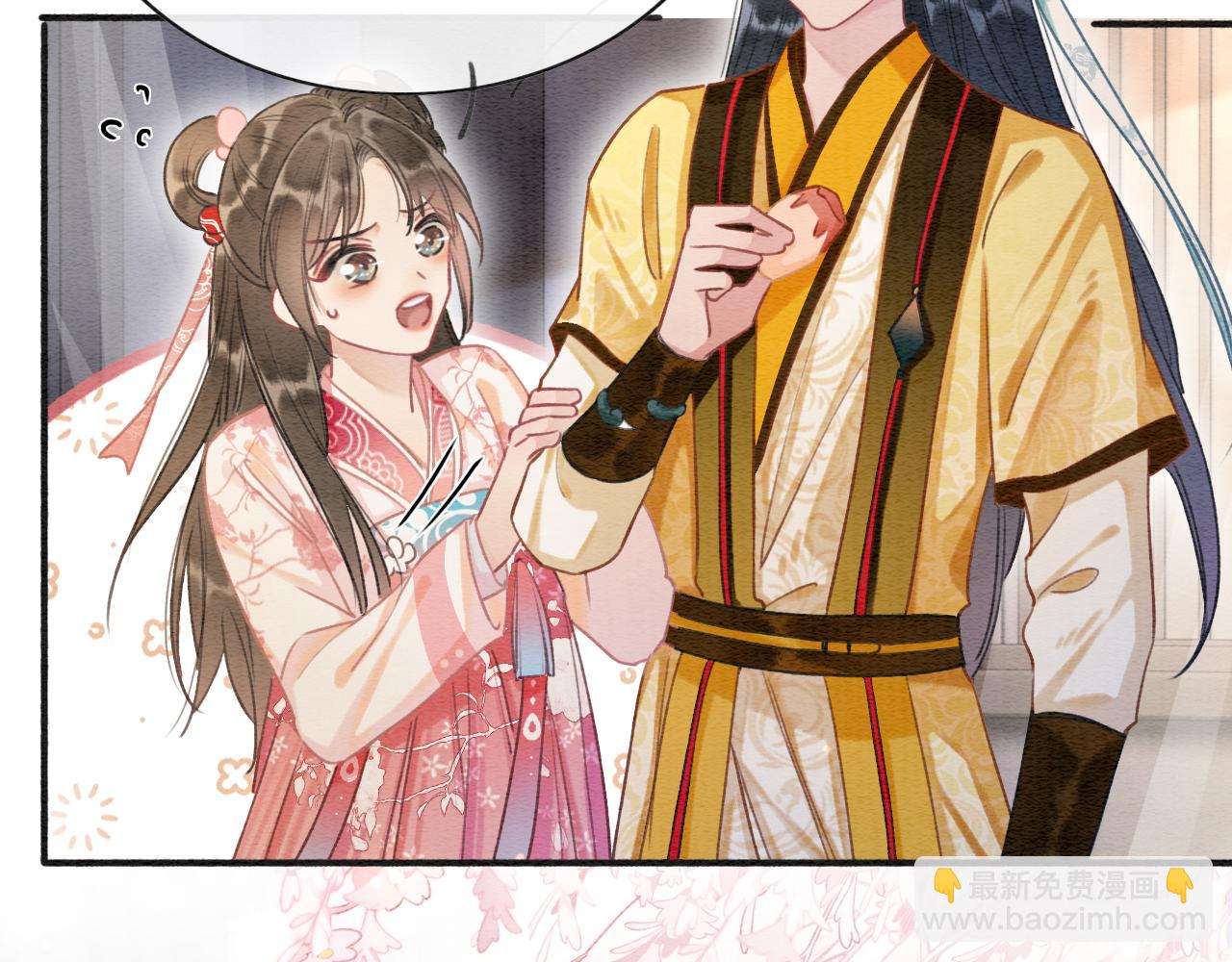 第62话黑莲花送&ldquo;定情信物&rdquo;！(1/2)-第65话