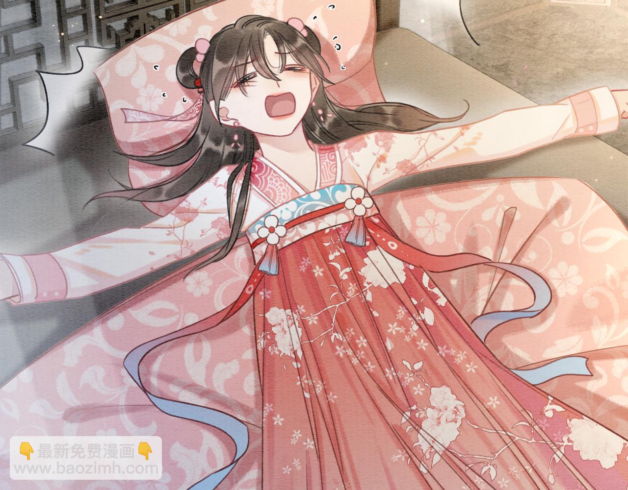 第62话黑莲花送&ldquo;定情信物&rdquo;！(1/2)-第65话