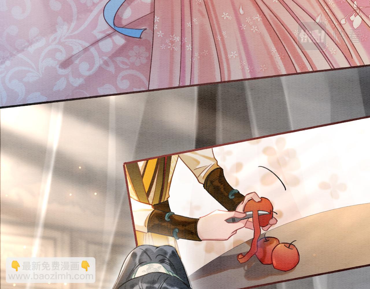 第62话黑莲花送&ldquo;定情信物&rdquo;！(1/2)-第65话