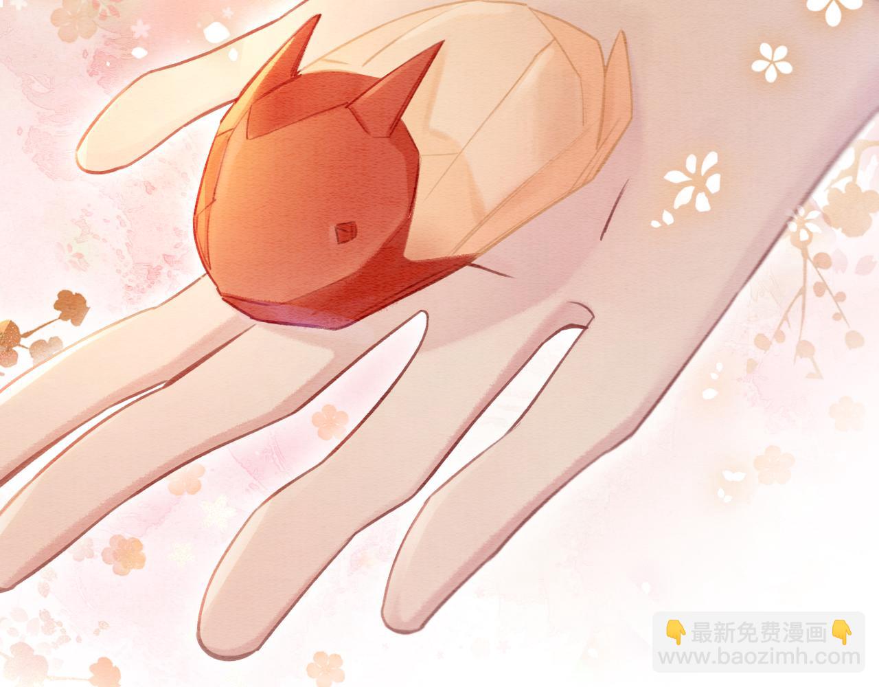 第62话黑莲花送&ldquo;定情信物&rdquo;！(1/2)-第65话