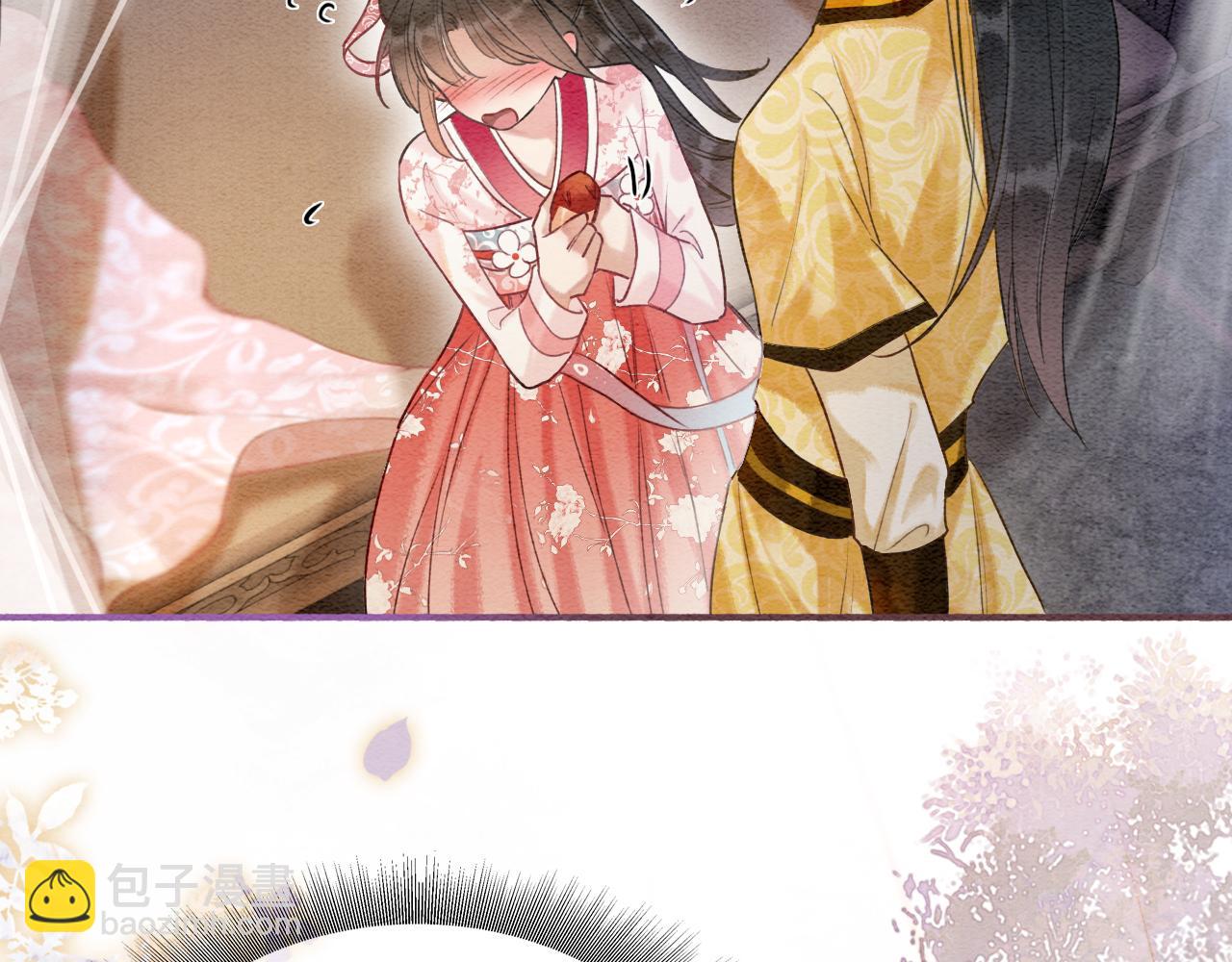 第62话黑莲花送&ldquo;定情信物&rdquo;！(1/2)-第65话