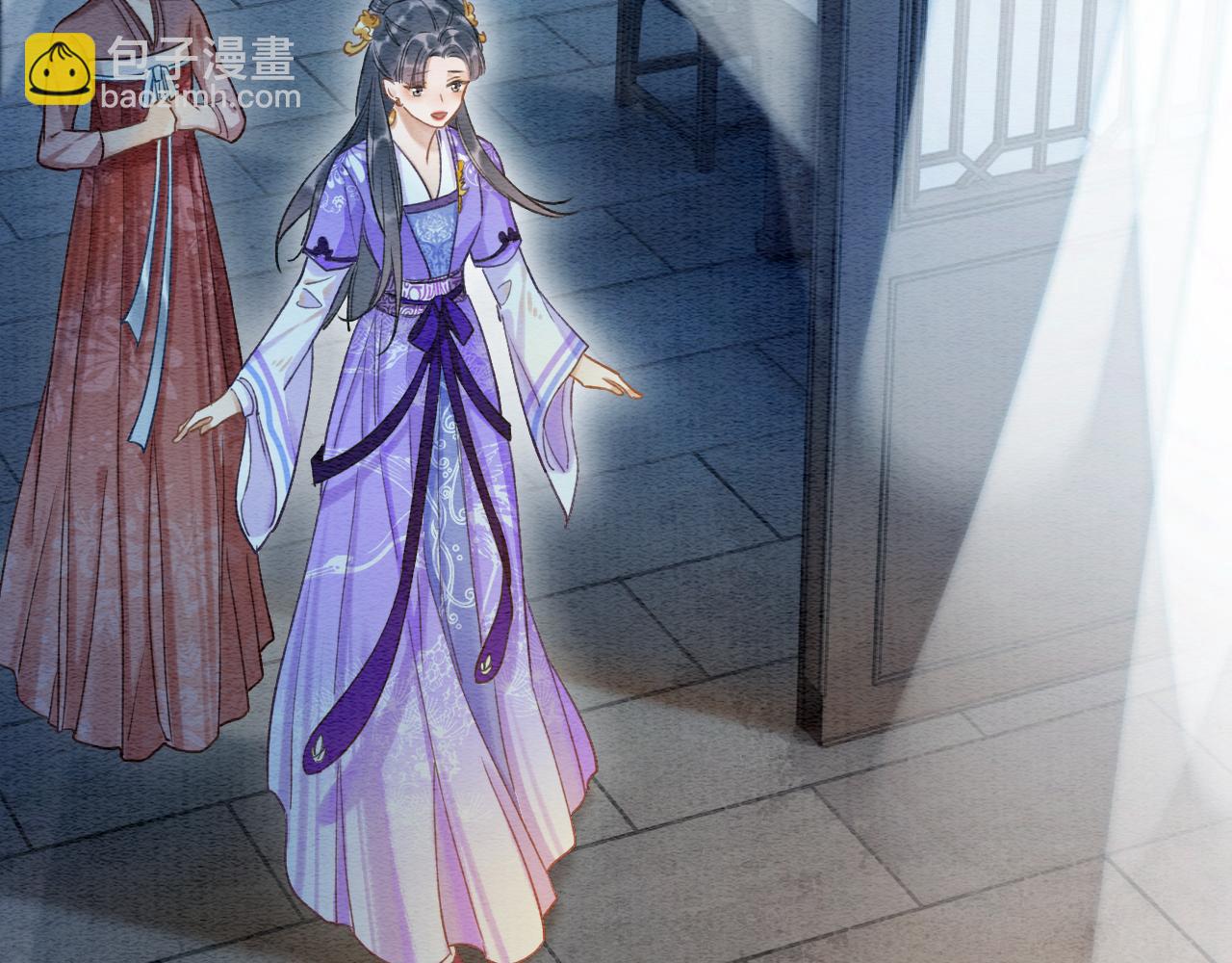 第64话 不许牵他的手！(1/3)-第67话