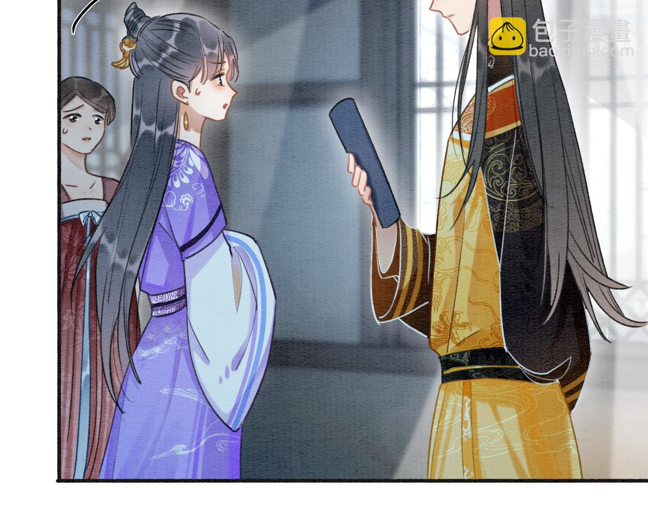 第64话 不许牵他的手！(1/3)-第67话