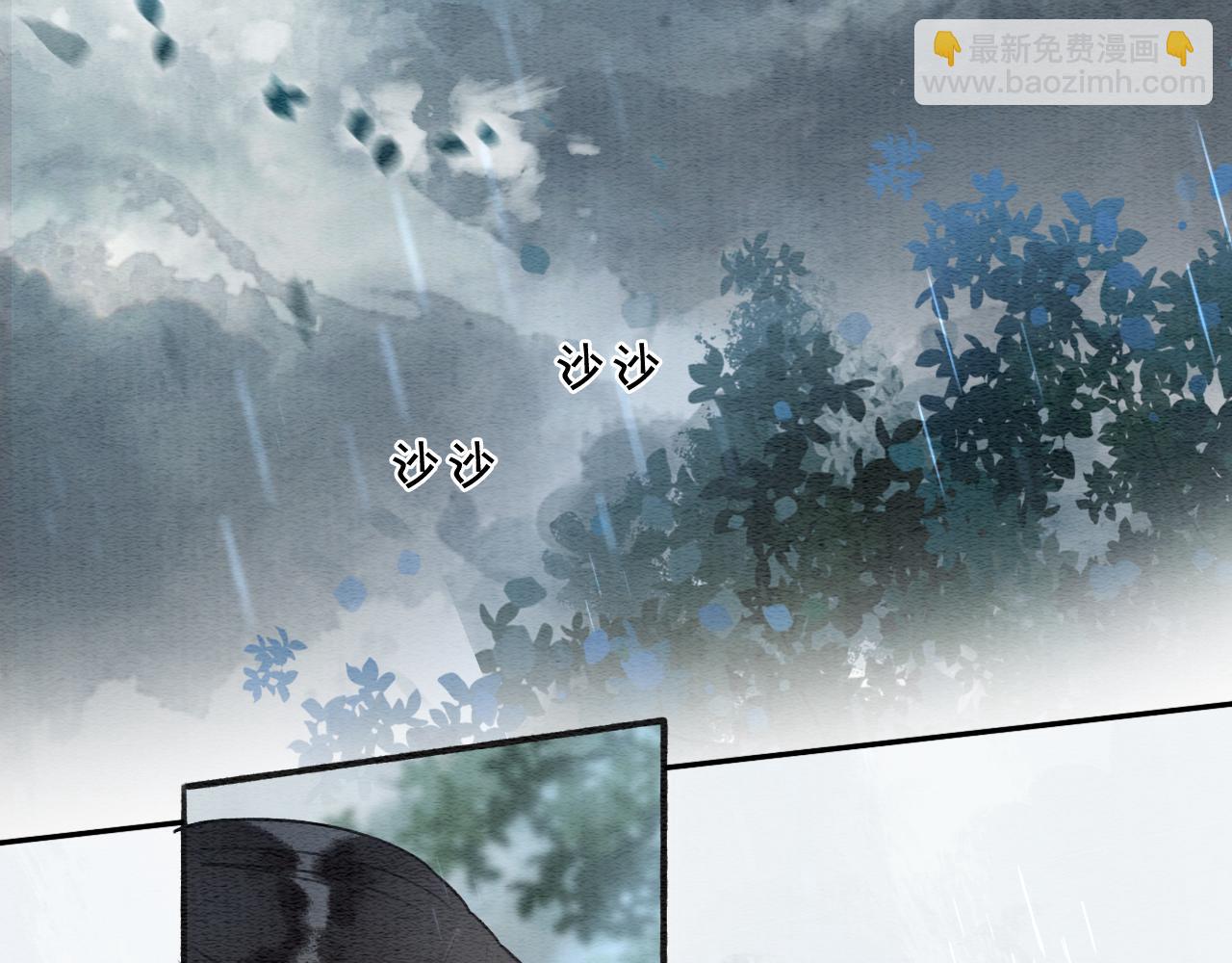 第64话 不许牵他的手！(1/3)-第67话