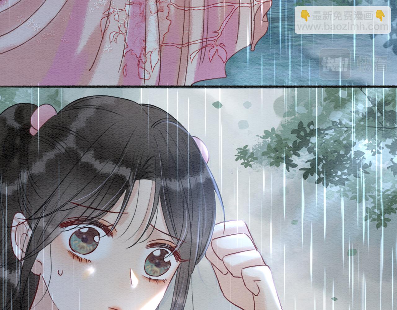 第64话 不许牵他的手！(1/3)-第67话