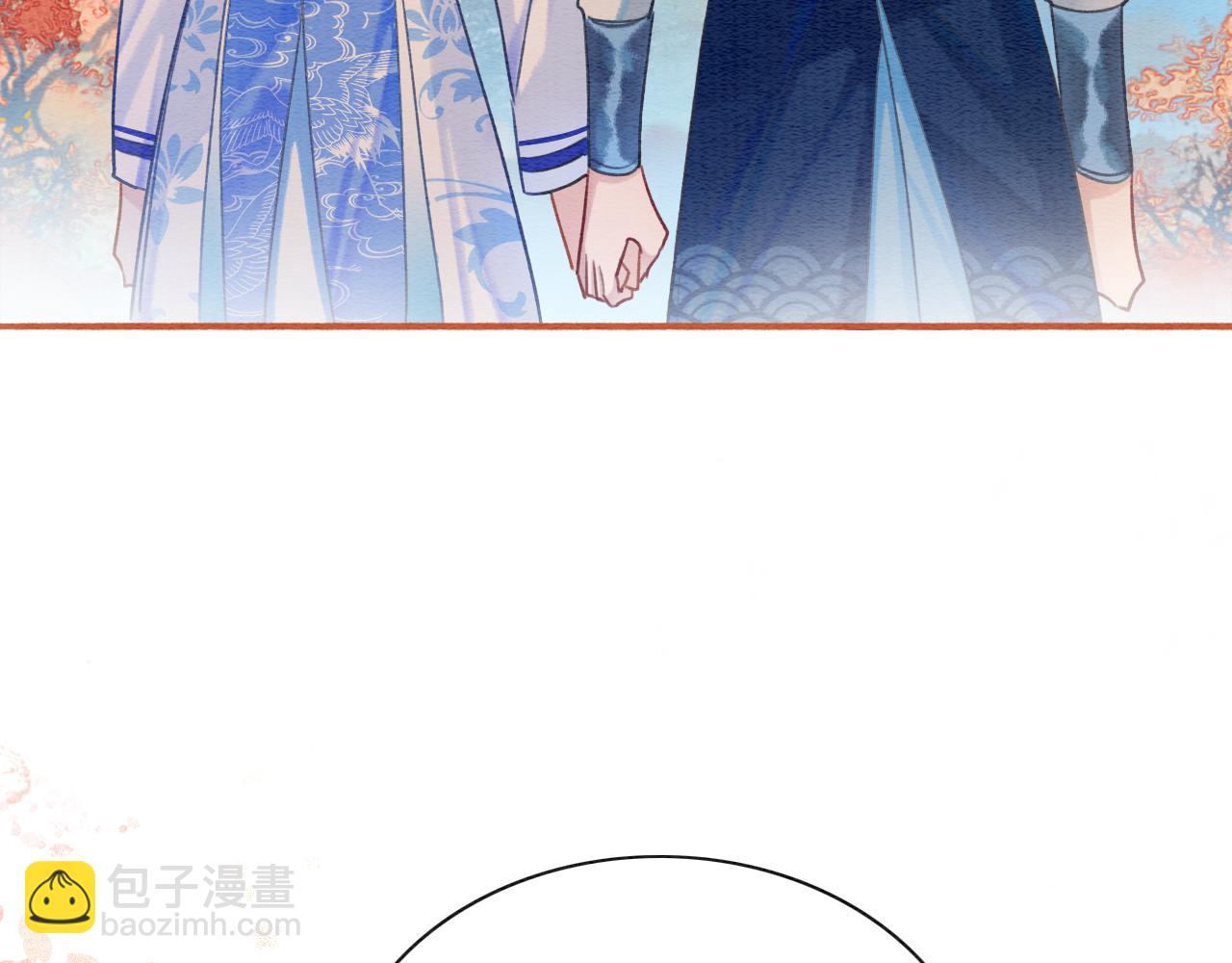 第64话 不许牵他的手！(1/3)-第67话