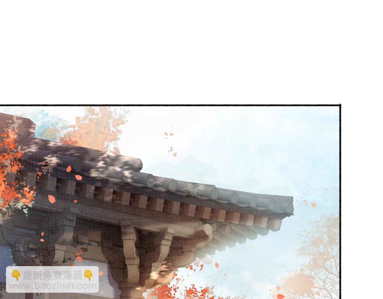 第66话 他喂我吃虾？(1/3)-第69话