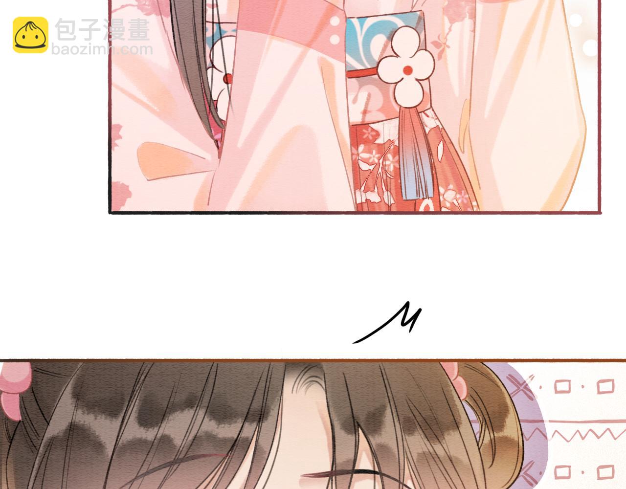 第66话 他喂我吃虾？(1/3)-第69话