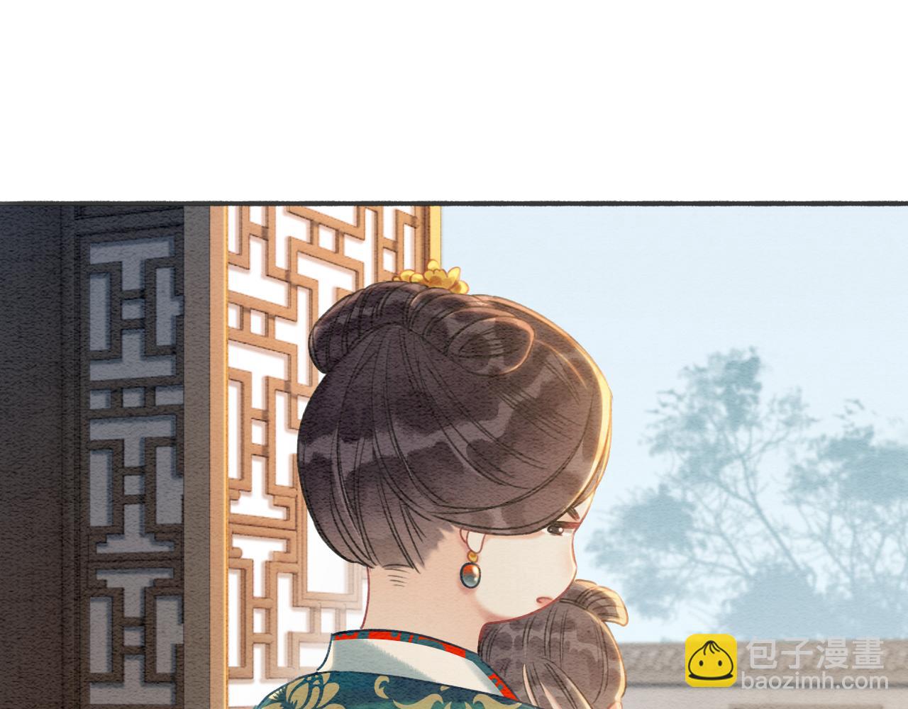 第66话 他喂我吃虾？(1/3)-第69话