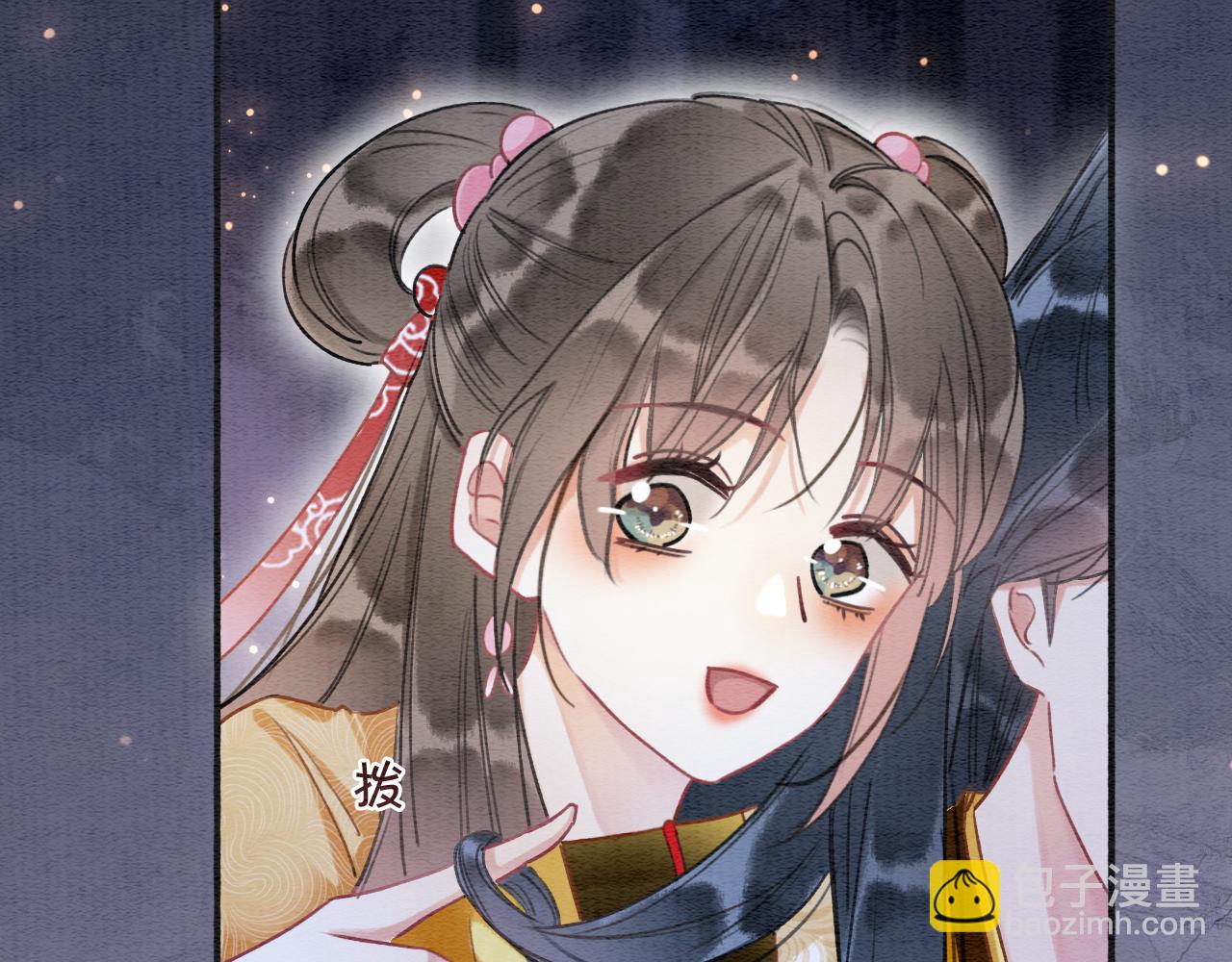 第68话 你讨人喜欢~(1/3)-第71话