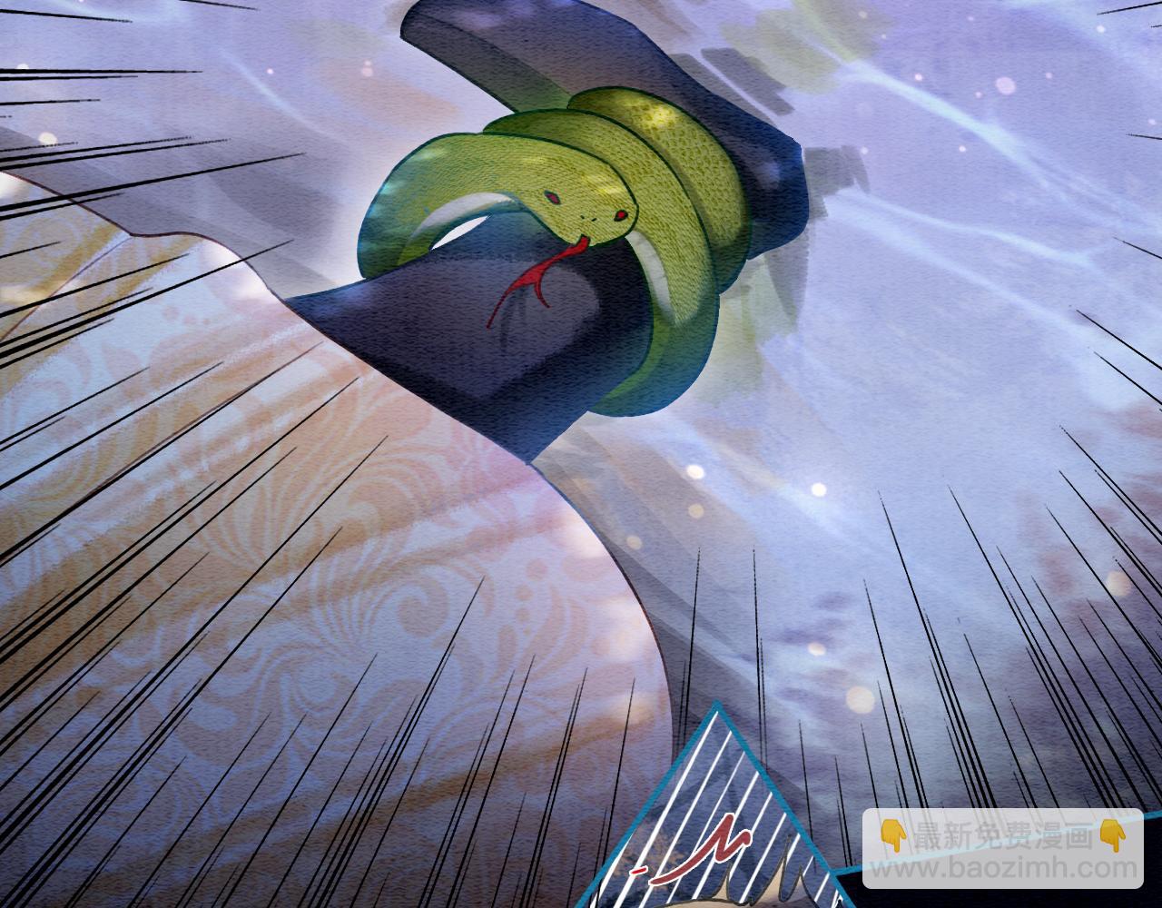 第68话 你讨人喜欢~(1/3)-第71话