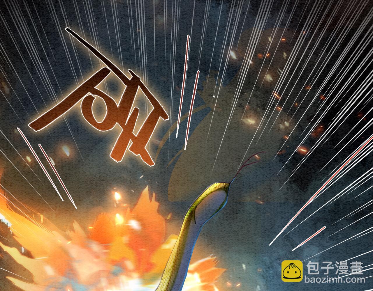 第68话 你讨人喜欢~(1/3)-第71话