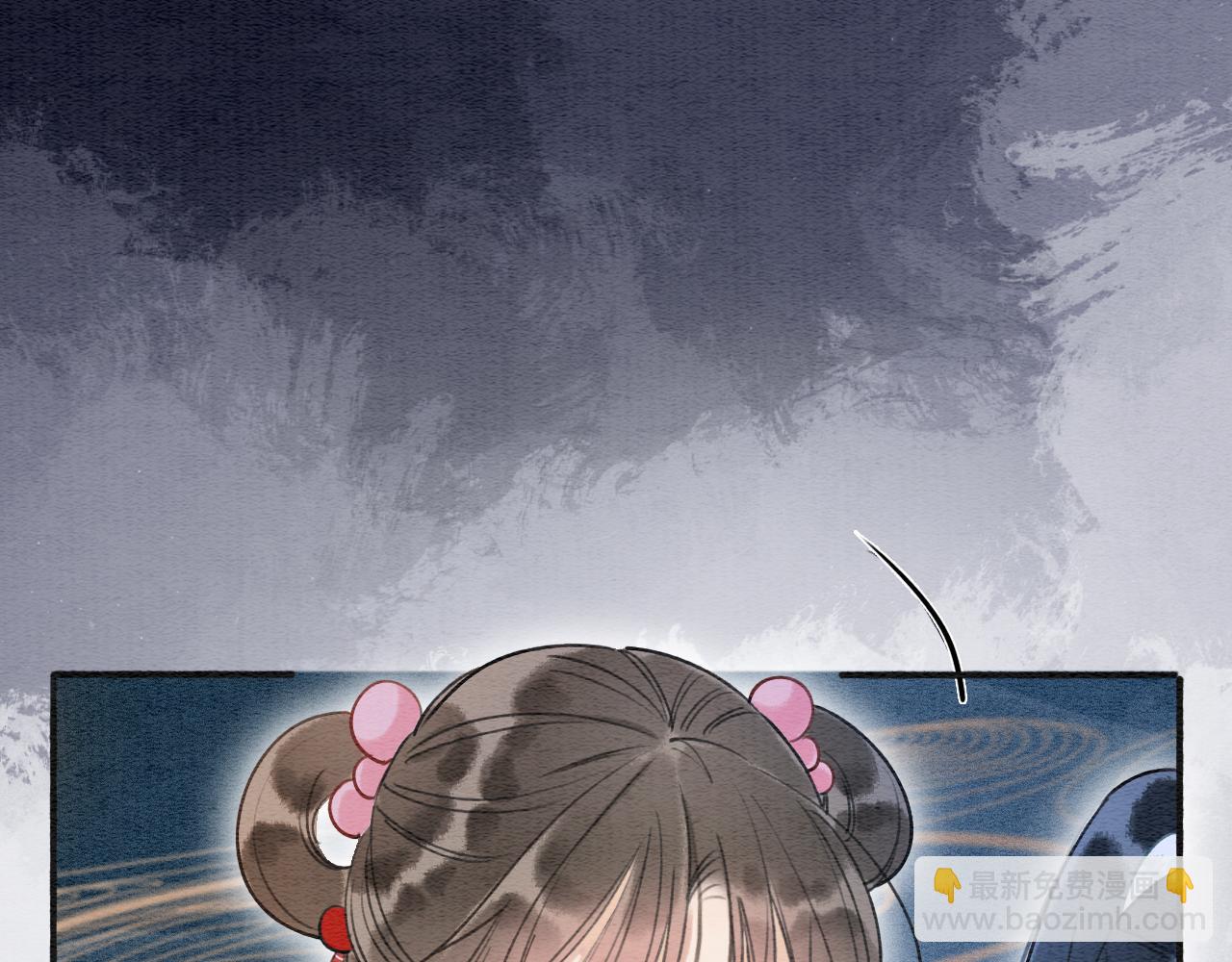 第68话 你讨人喜欢~(1/3)-第71话