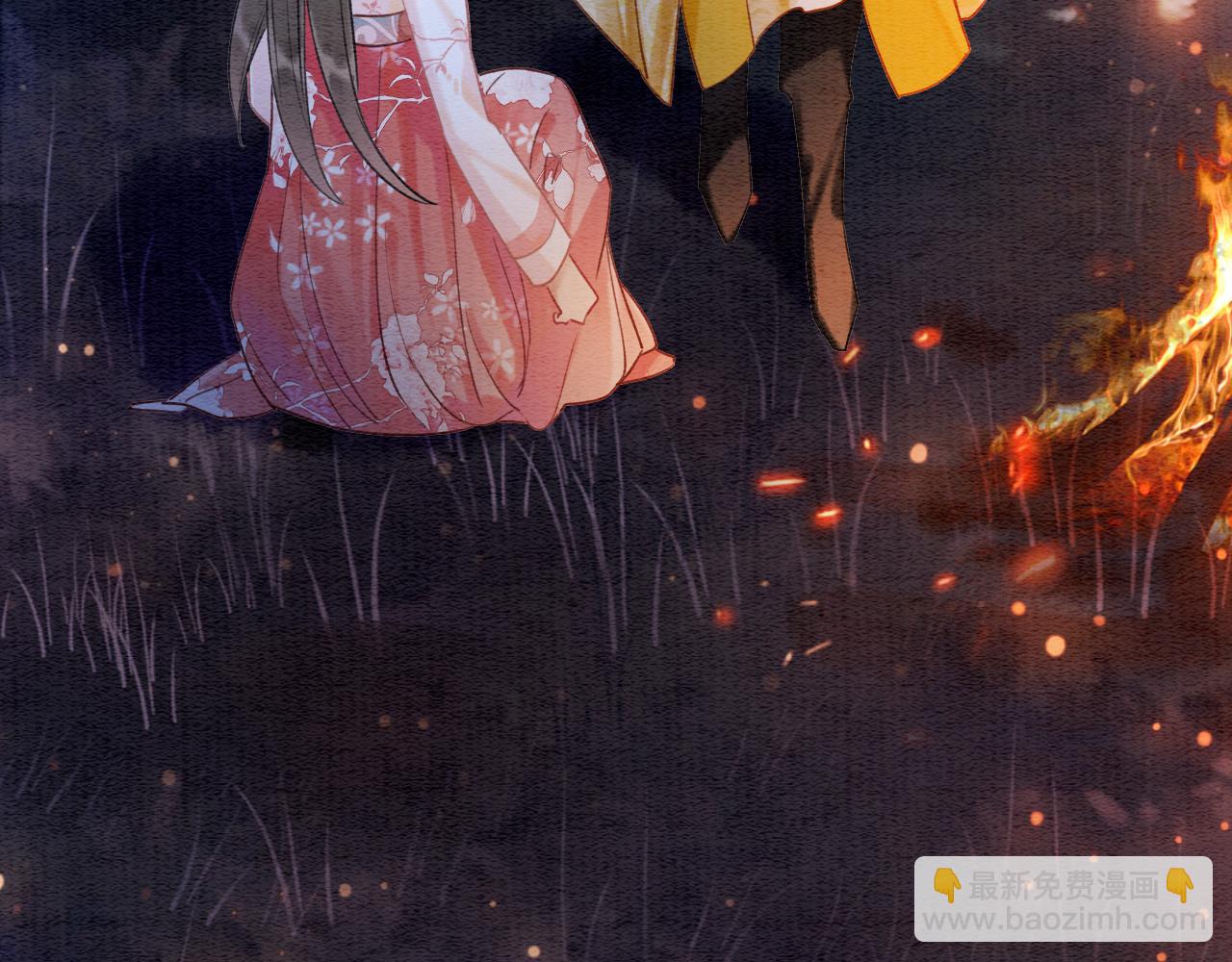 第70话 好感度75%(1/3)-第73话