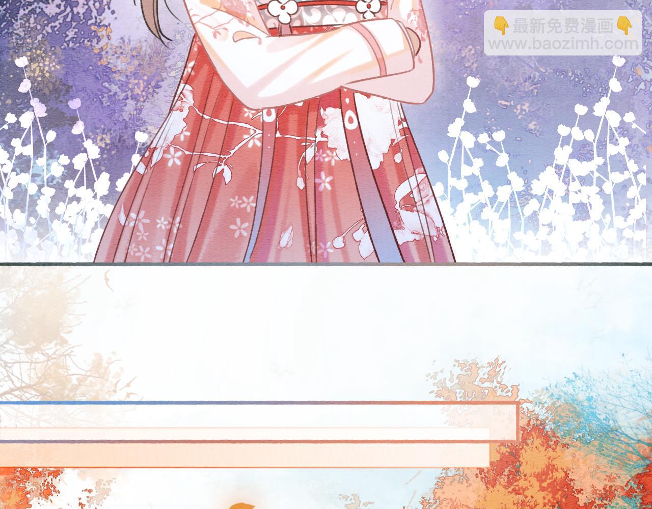 第70话 好感度75%(1/3)-第73话