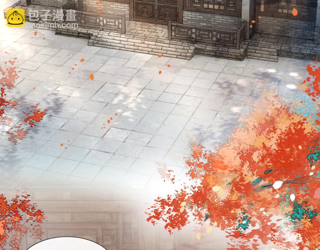 第70话 好感度75%(1/3)-第73话