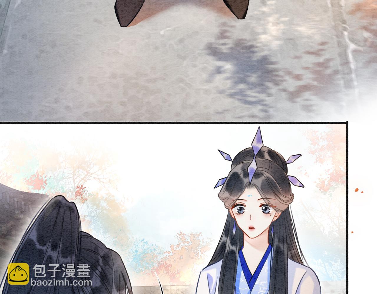 第70话 好感度75%(1/3)-第73话