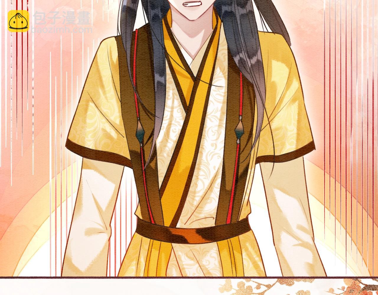 第70话 好感度75%(1/3)-第73话