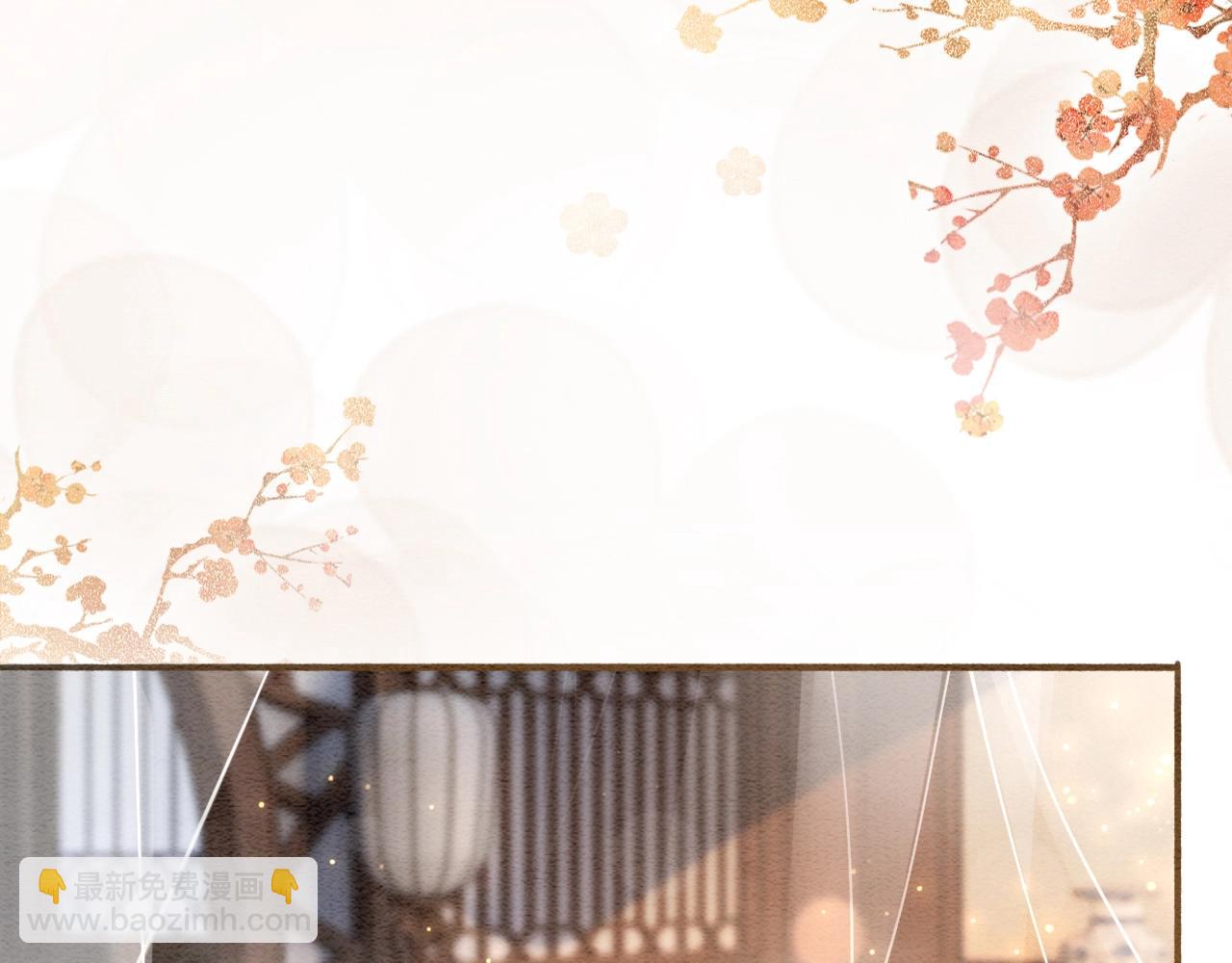 第70话 好感度75%(1/3)-第73话