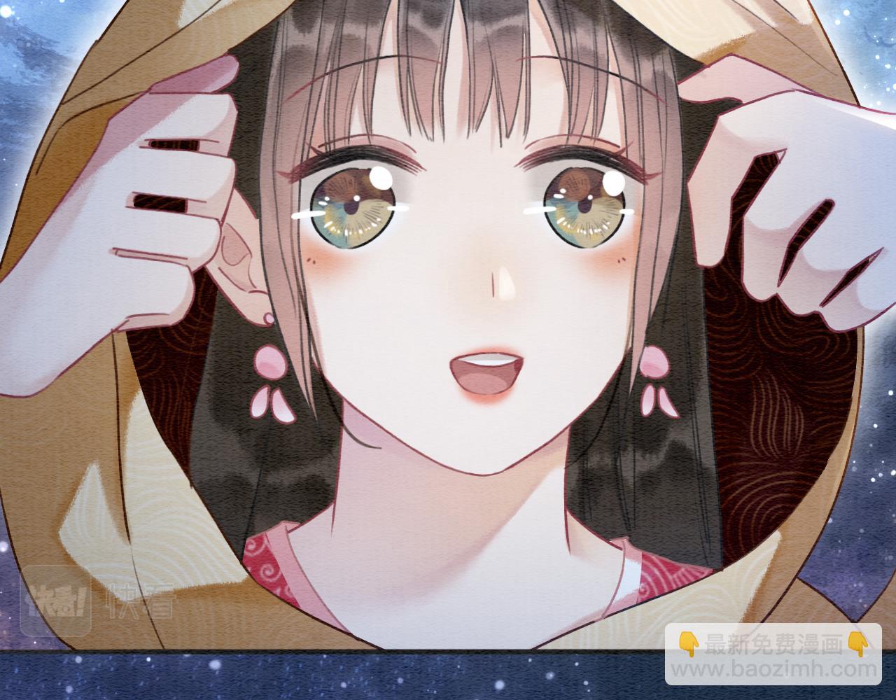 第72话 内心的秘密(1/3)-第75话