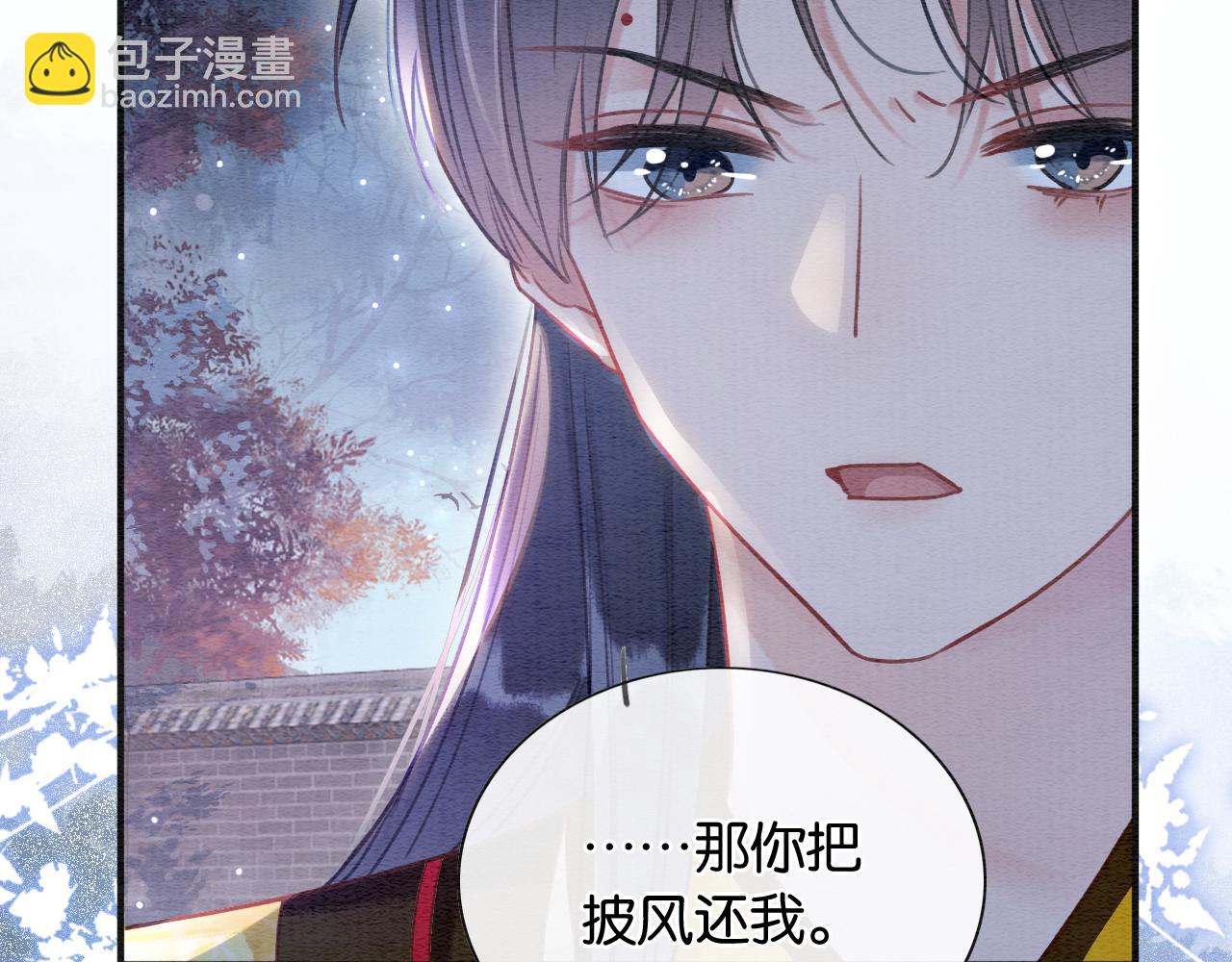 第72话 内心的秘密(1/3)-第75话