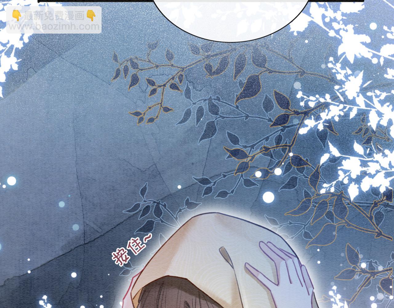 第72话 内心的秘密(1/3)-第75话