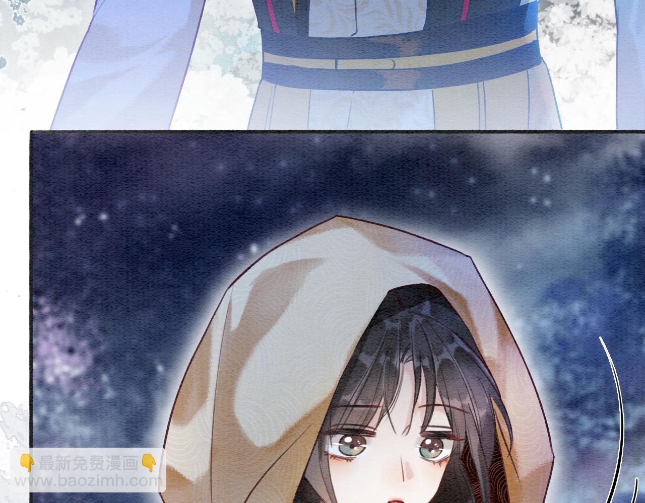 第72话 内心的秘密(1/3)-第75话