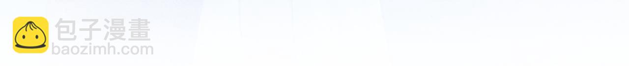 第72话 内心的秘密(1/3)-第75话