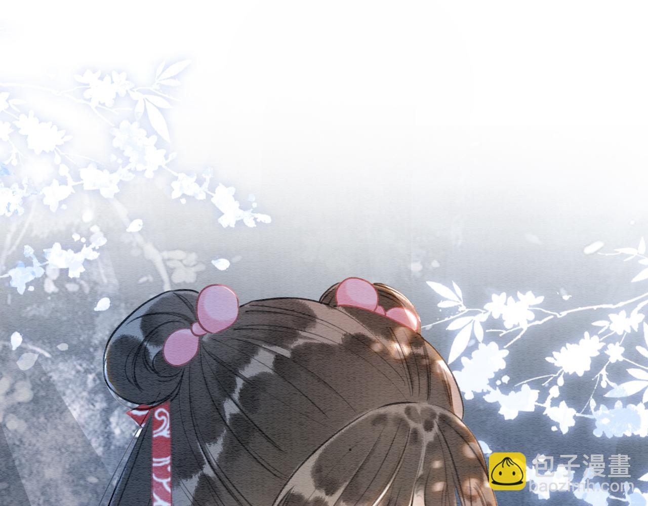 第74话 去慕声房间喝酒？(1/3)-第77话