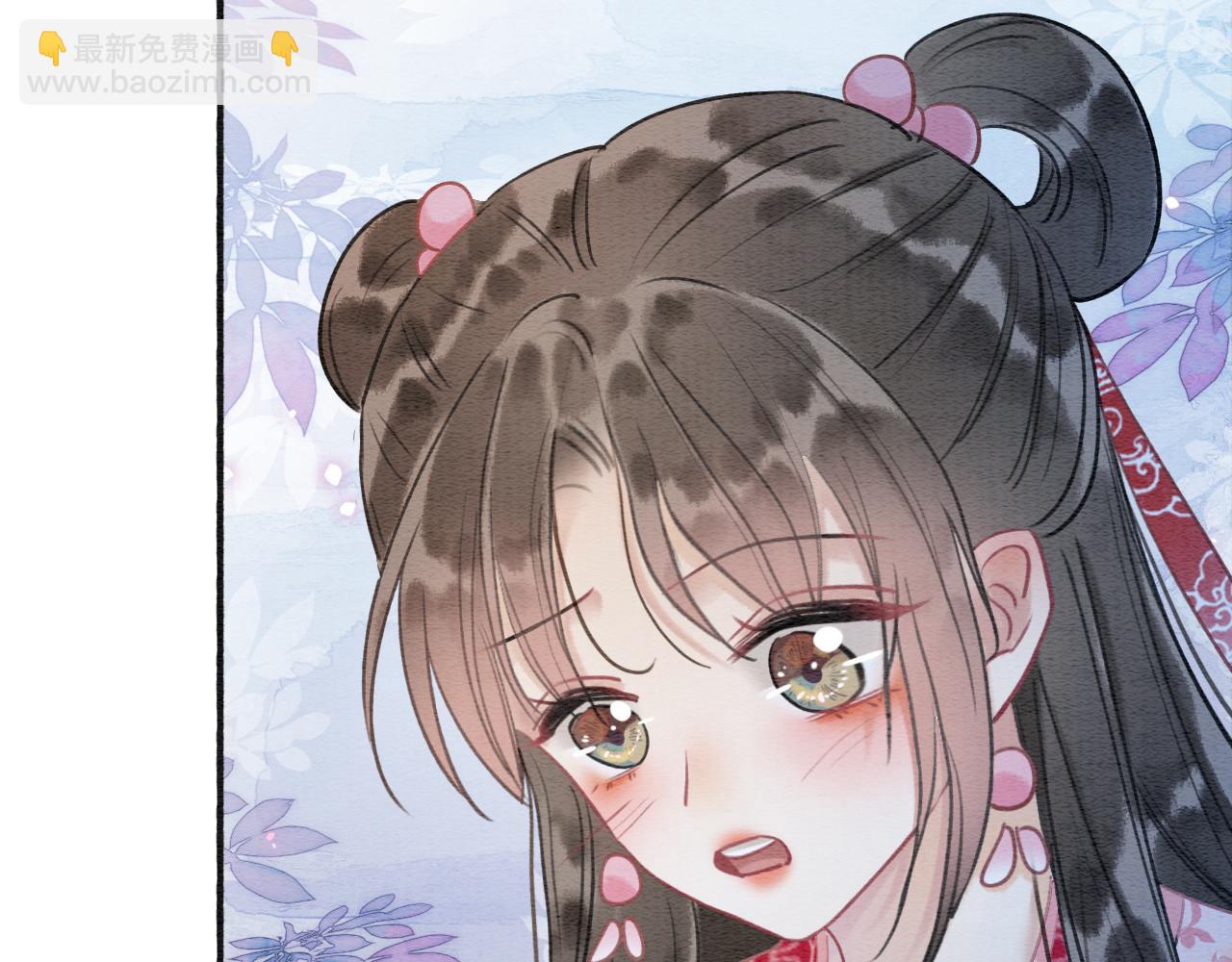 第74话 去慕声房间喝酒？(1/3)-第77话