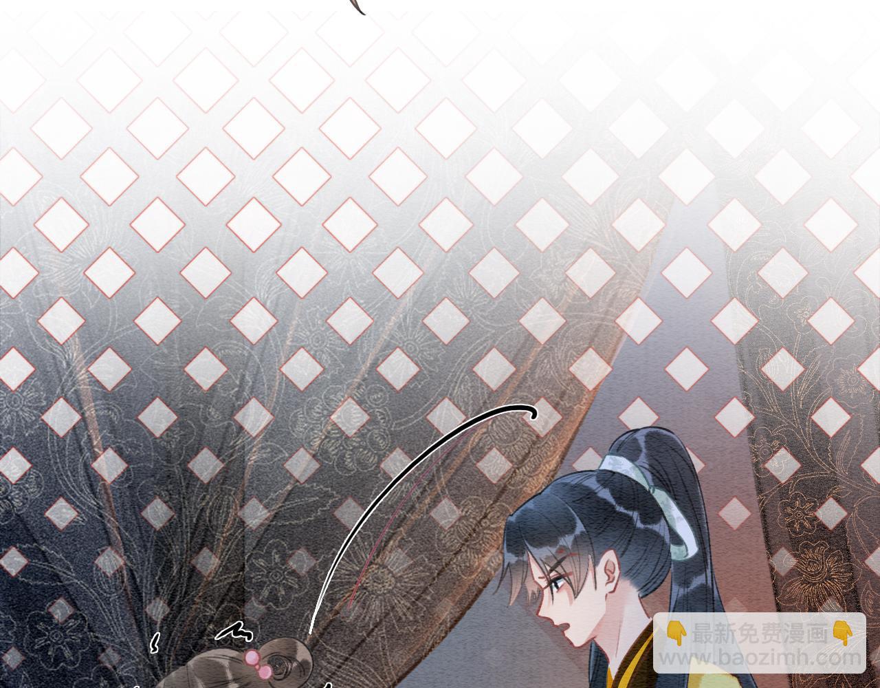 第74话 去慕声房间喝酒？(1/3)-第77话