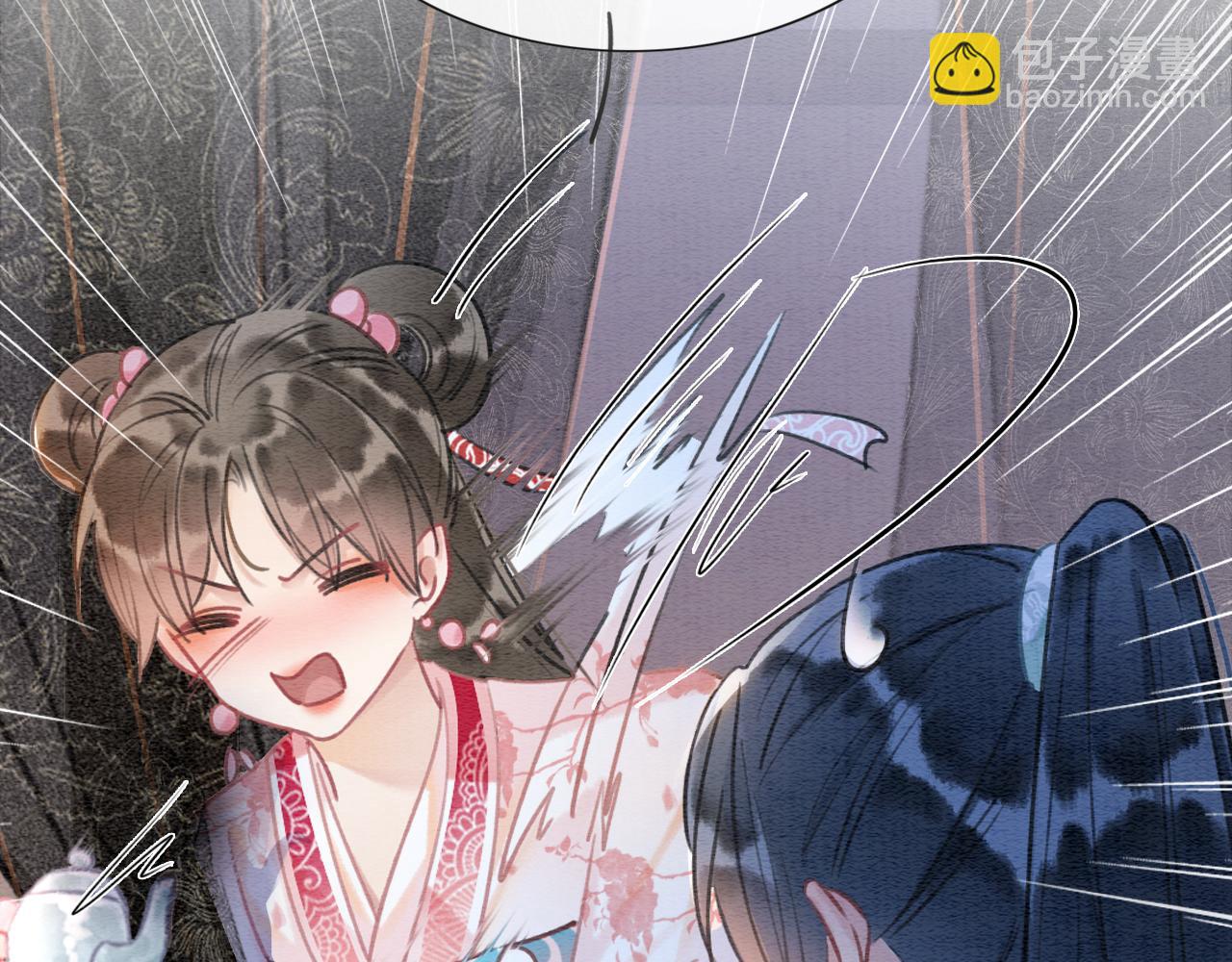 第74话 去慕声房间喝酒？(1/3)-第77话