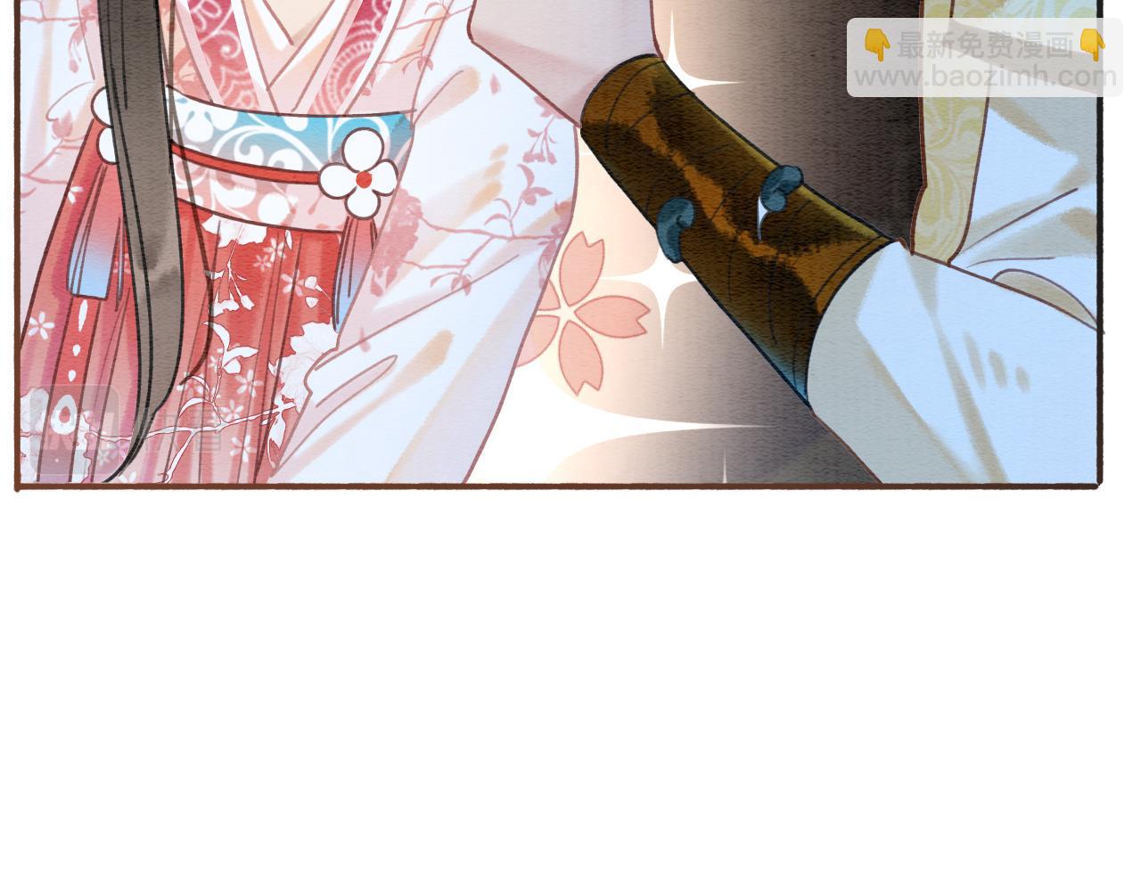 第74话 去慕声房间喝酒？(1/3)-第77话