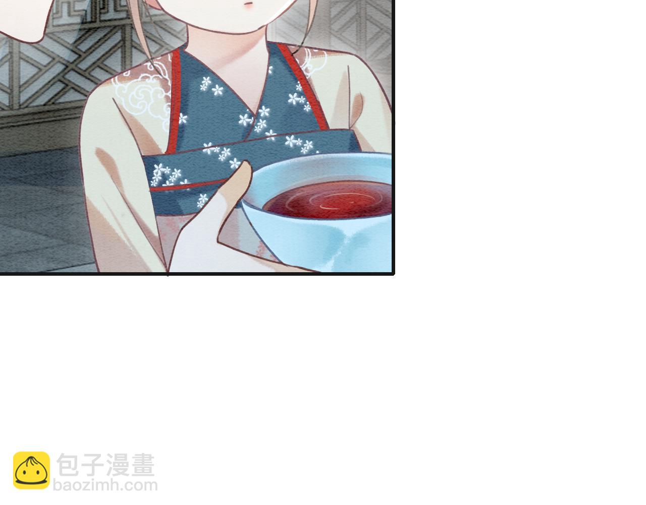 第76话 她盯着我干什么！(1/3)-第79话